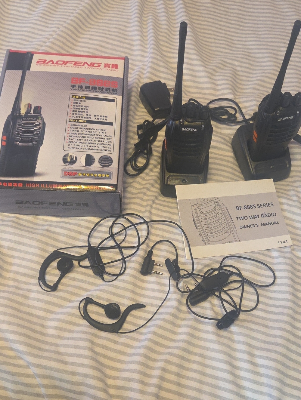 Black BF-888S Two-Way Radio Twin Pack with Charging Docks